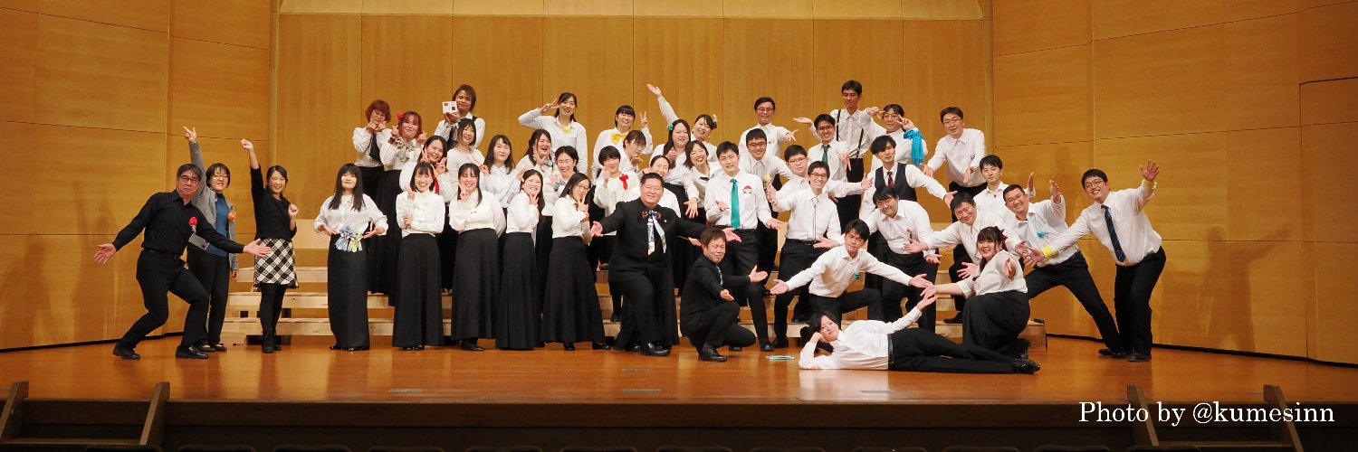 コーロ・アニモニー banner