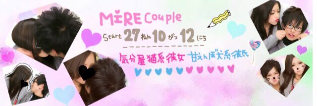 MIREcp_1012's profile banner image