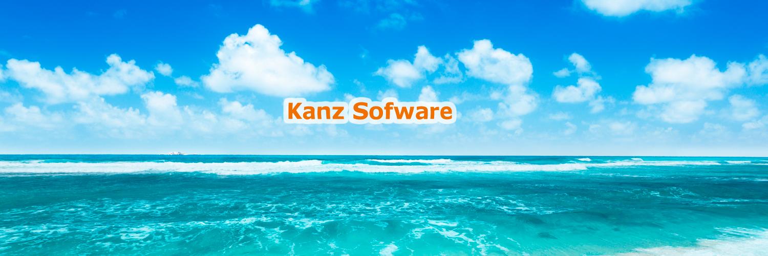 kanssoftware's profile banner image