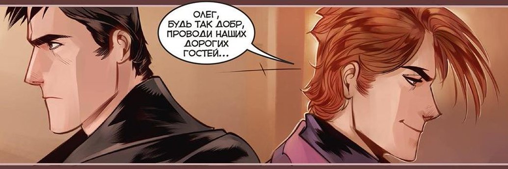 arthur_riddle_'s profile banner image
