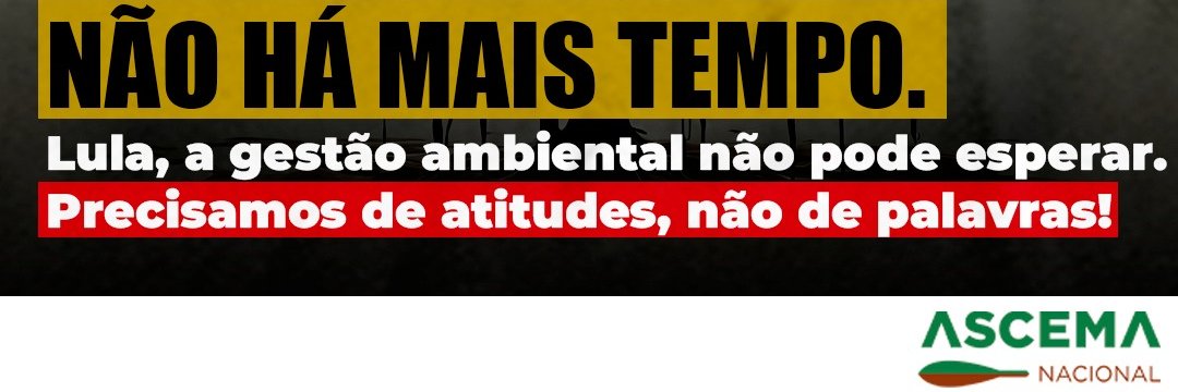 mcantuarian's profile banner image