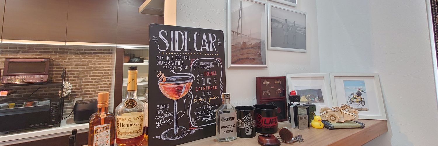 しーちゃん banner