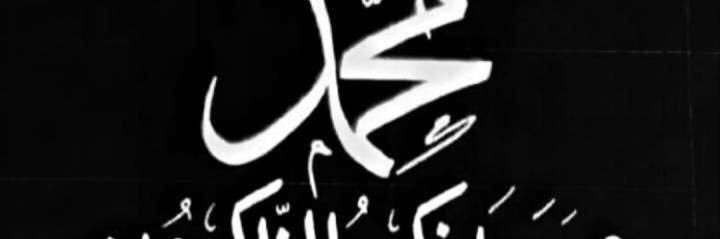 yahyanahary's profile banner image