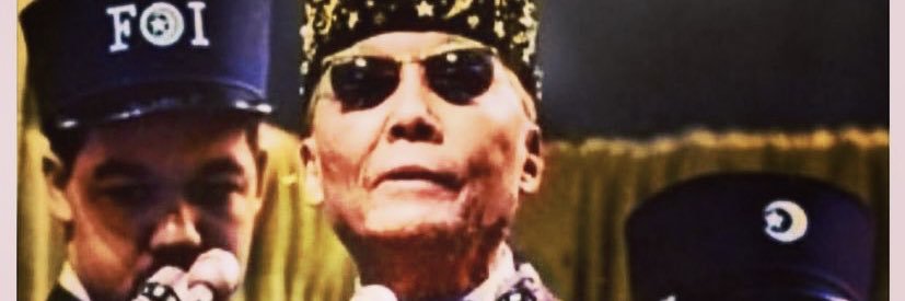 Hon. Elijah Muhammad banner