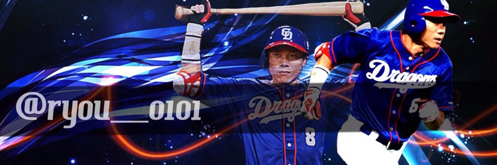 RYOoosima's profile banner image