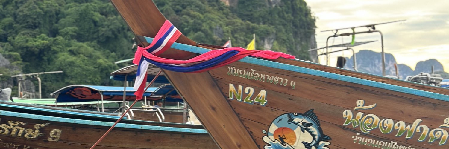 catheriinenp's profile banner image