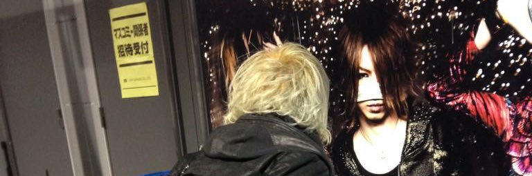 0125uy's profile banner image