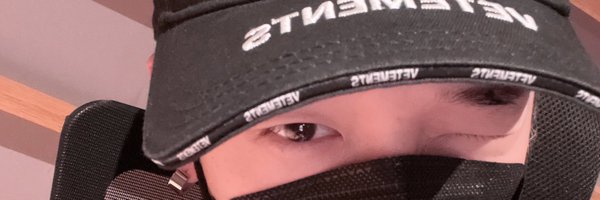 Kerimaix Profile Banner