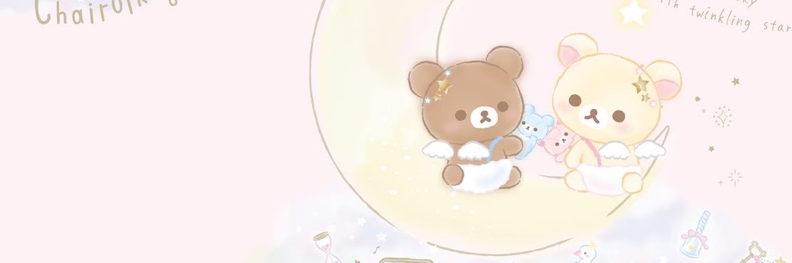 dvylilies's profile banner image