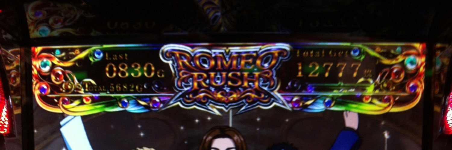 mousigo_TV's profile banner image