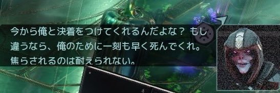 リンタロー's banner