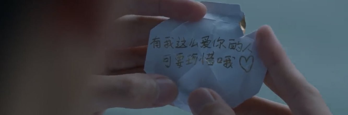 tokechankz's profile banner image