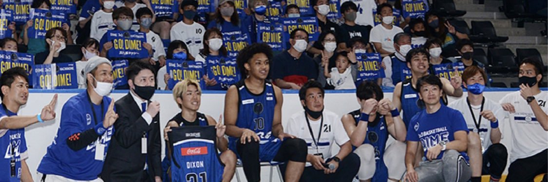 yone098's profile banner image