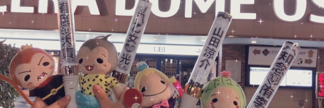 mnhqx___'s profile banner image