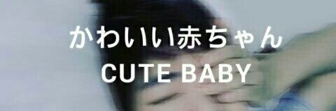 yeojawss's profile banner image