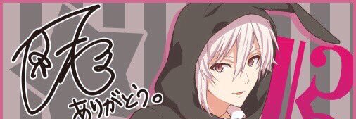 time0173's profile banner image