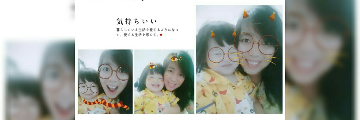 YennyWang87's profile banner image