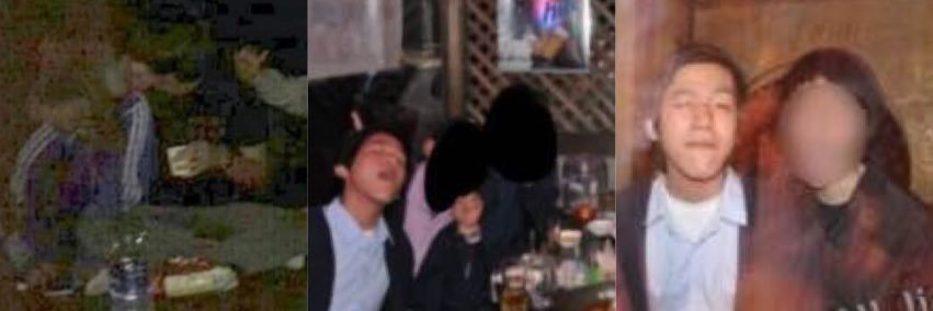 Vvfully's profile banner image
