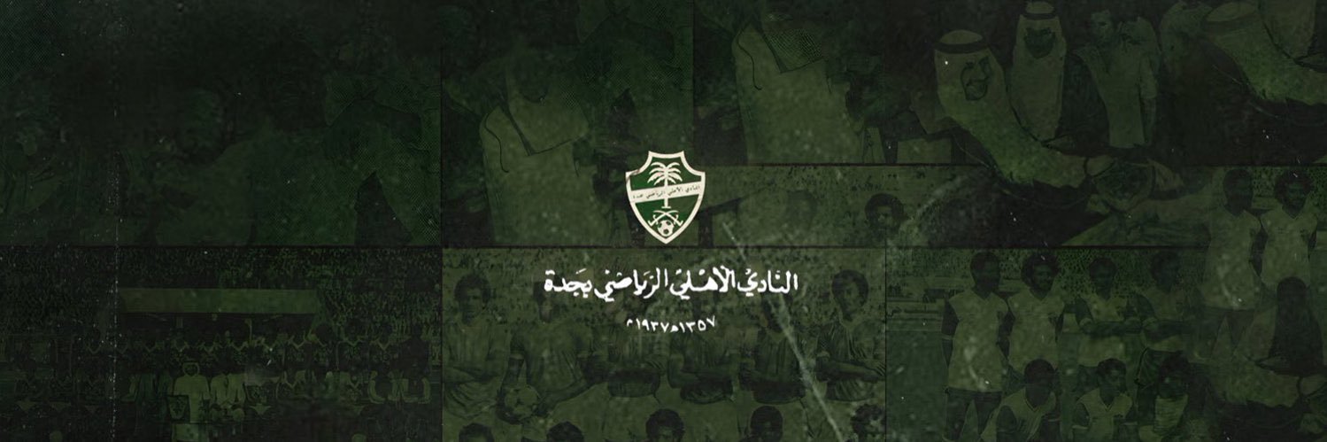 trke20153's profile banner image