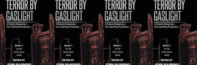 Wayne Borean — Absent Minded Mad Scientist banner