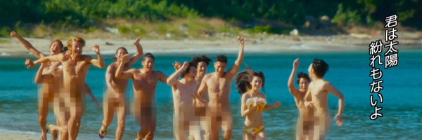 viwer_ Profile Banner