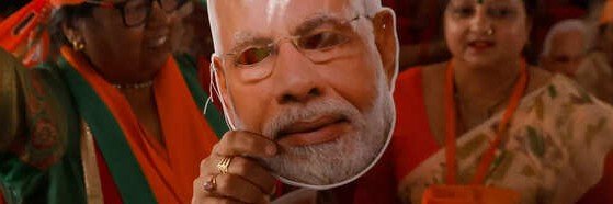 HinduPrior2014's profile banner image