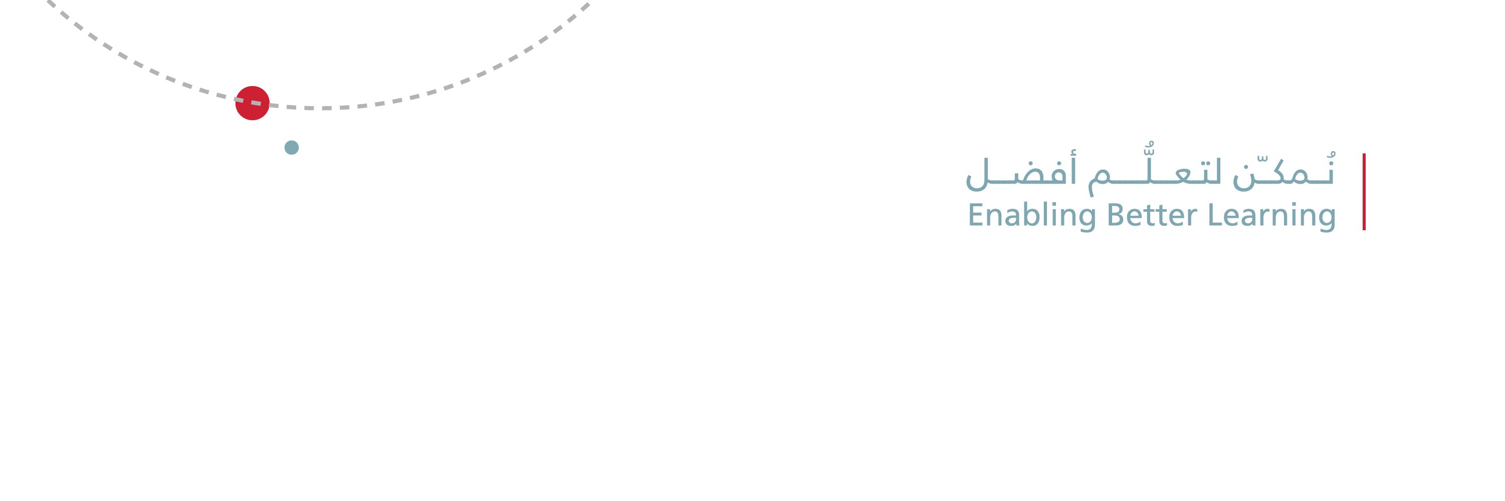 عمادة التعليم الإلكتروني والتعلم عن بعد banner