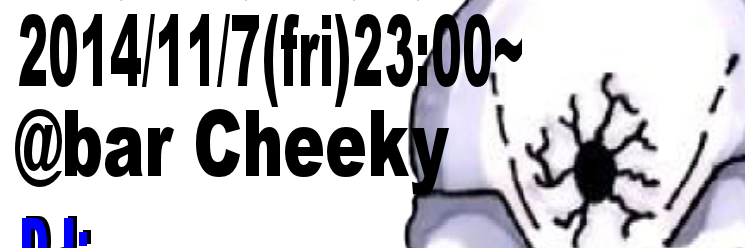 take_endoo's profile banner image