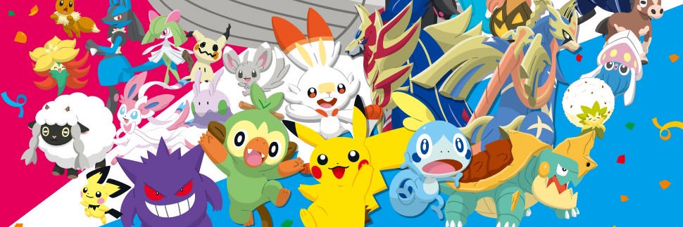 Pi2woo's profile banner image