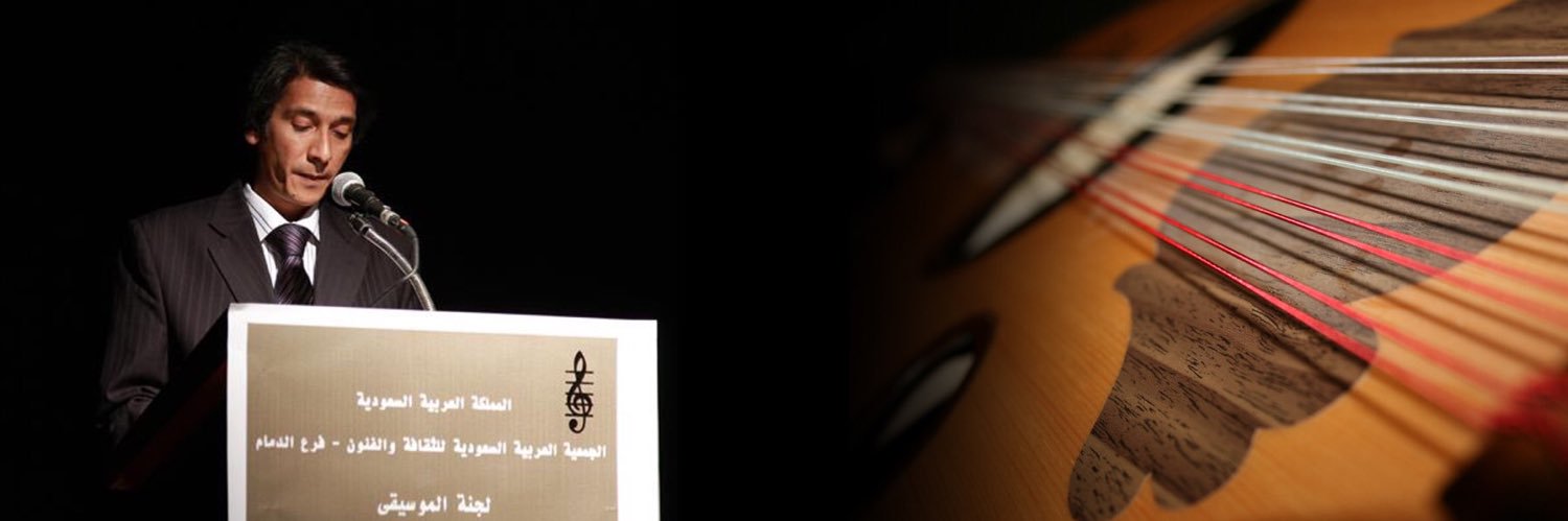 jehamfone's profile banner image