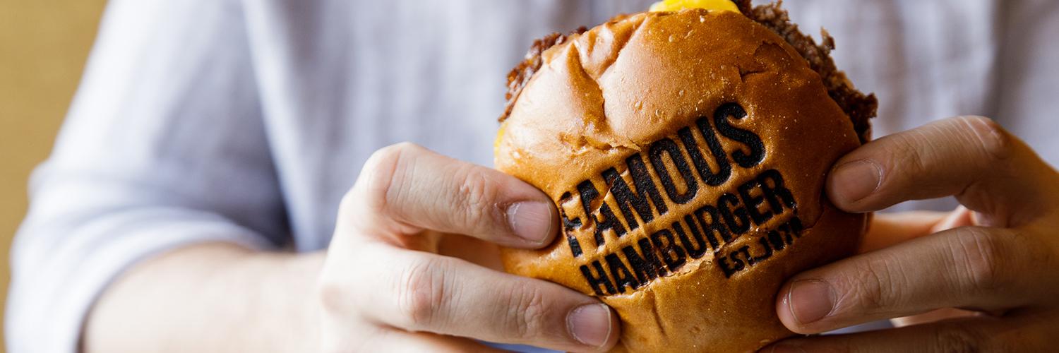 FamousHamburger's profile banner image