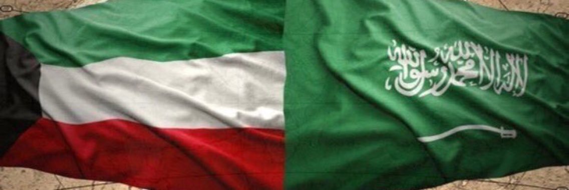 عايد مرزوق إبن نحيت banner