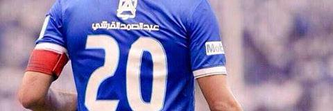 sh20sh2's profile banner image