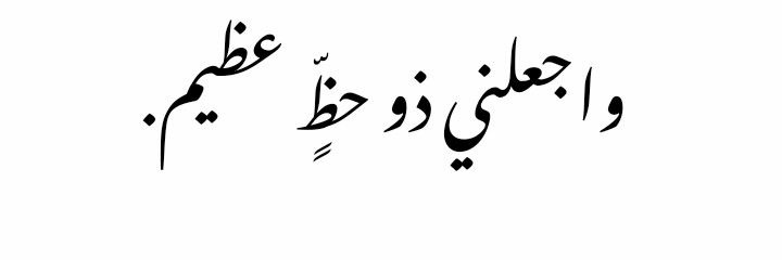 انا قيس banner