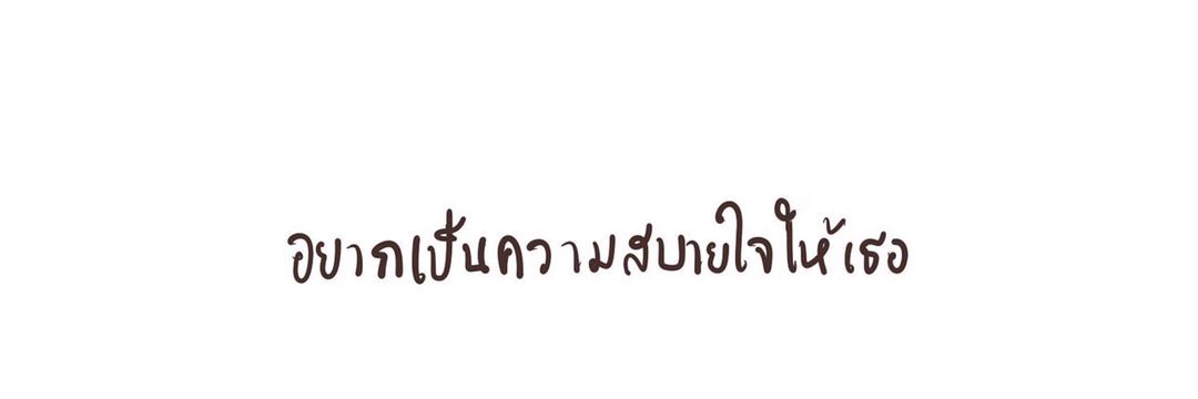 NumaiNewLife's profile banner image