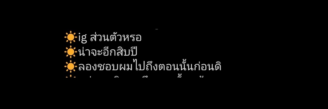 _ :ᴍ​ᴘ​ ꔛ banner