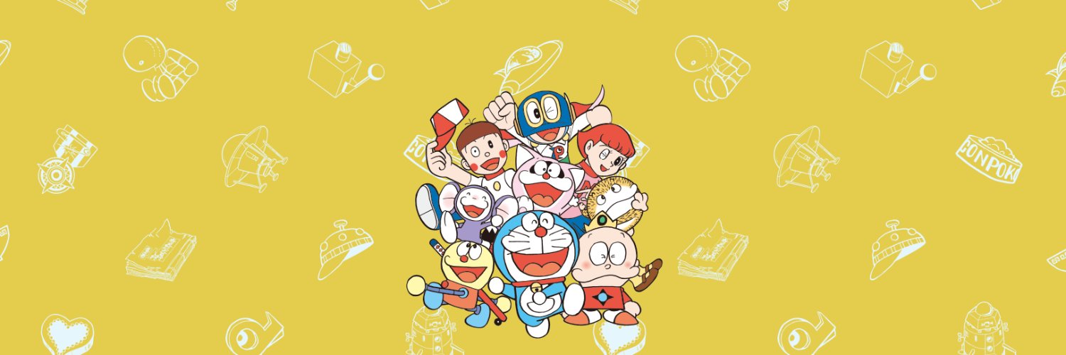 【ドラえもん公式】ドラえもんチャンネル's banner
