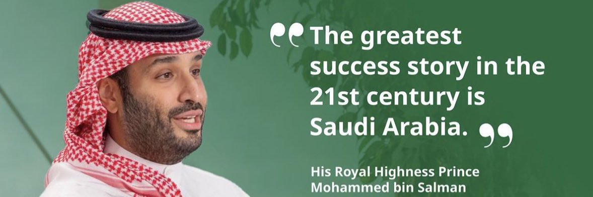 معاذ الرشود banner