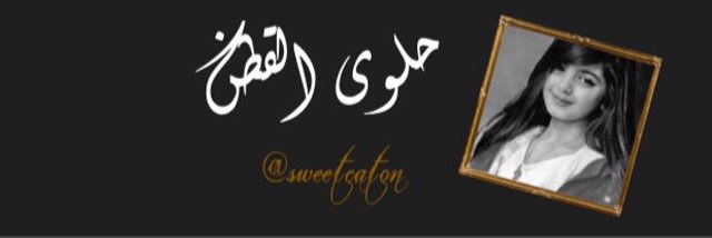 d3m_191's profile banner image
