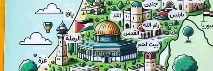 AymanRagh's profile banner image