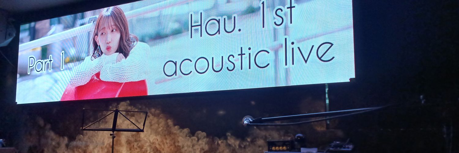 十四日月(RN いわふね待ち)💛💙 banner