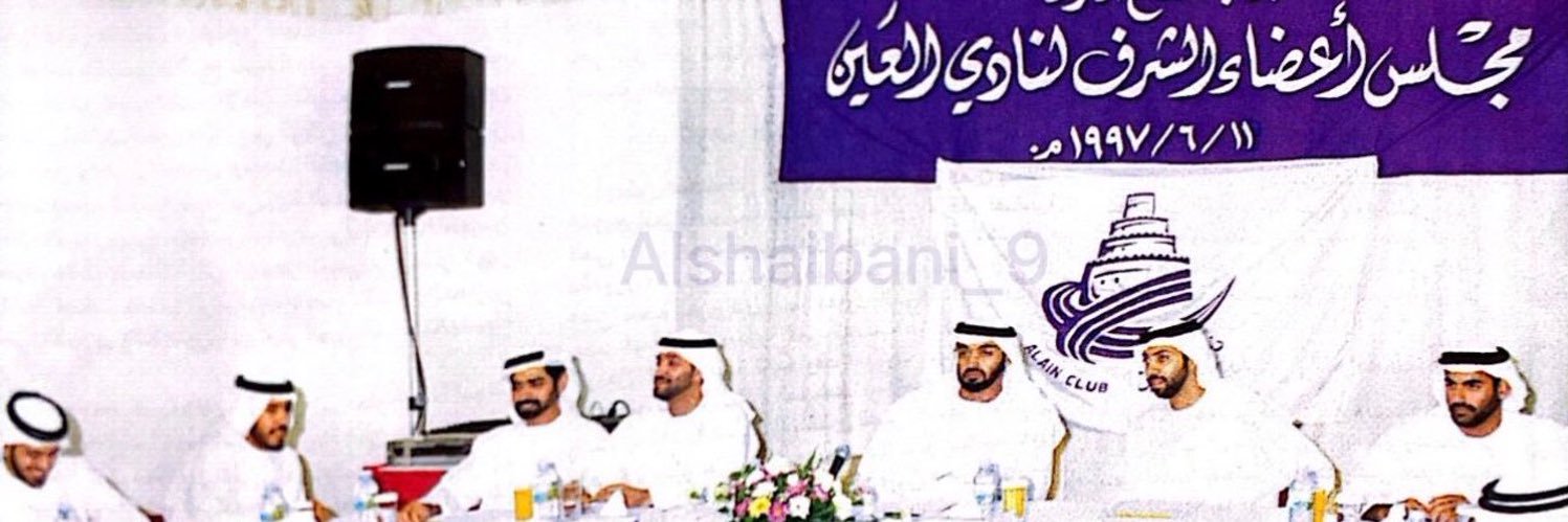 bu_abdullah9103's profile banner image