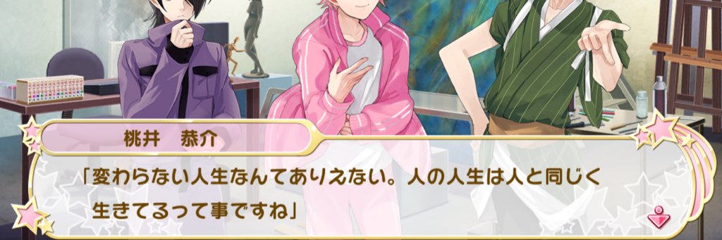 ぶぅんー banner