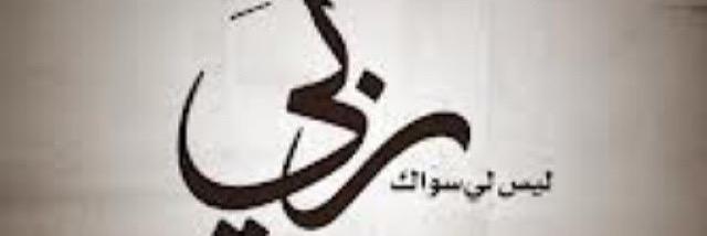 ss_on369's profile banner image