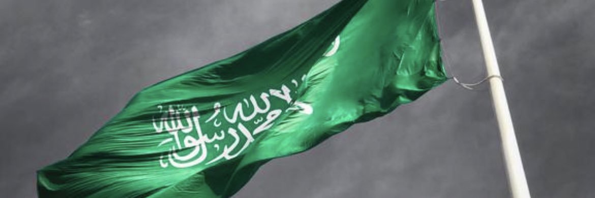 بدر الناوي banner