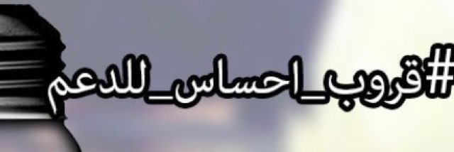 d3m_431's profile banner image