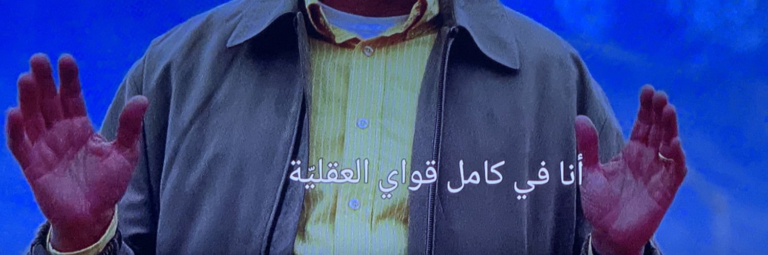 aannwwrr's profile banner image