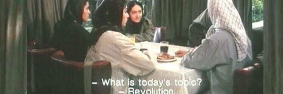 Hoda Katebi هدی کاتبی's banner