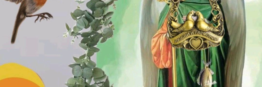 SelimAtesin's profile banner image