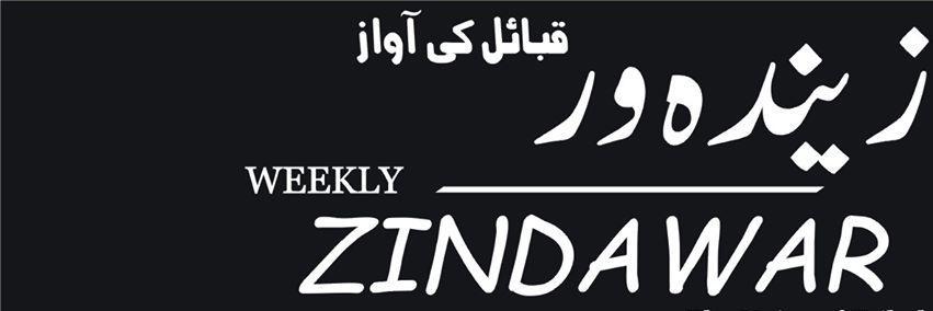 zindawar's profile banner image